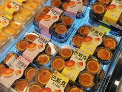 -盒马鲜生(皇庭广场店)