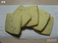白脱块-红房子西点(汇联商厦天钥桥路店)