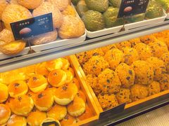 -读酥世家(宛平南路店)