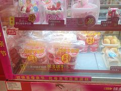 -味多美蛋糕(看丹桥店)