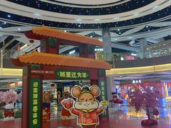 -深圳华盛奥特莱斯(华南一道店)