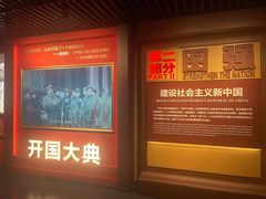 -中国职工之家