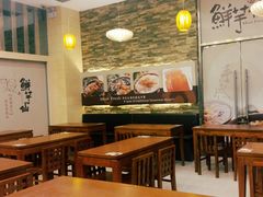 大堂-鲜芋仙(高新万达广场店)