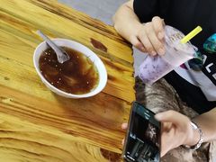 -木瓜老店