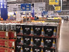 -麦德龙(浦东店)