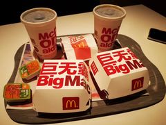 -麦当劳(豫园店)