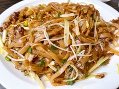 河粉-新海利(北岭店)
