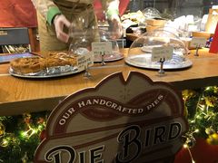 -Pie Bird(新闸路店)