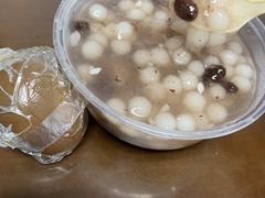 -芳婆糕团店(王府大街店)