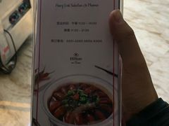 -元一希尔顿酒店·禅自助餐厅·啤酒花园