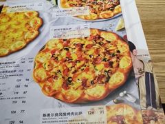 -必胜客(百联又一城店)