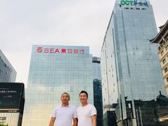 -郑家包子牛肉拉面(尚勤路店)