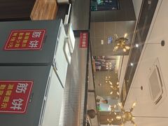 -佶政筋饼·新概念(安阳路店)