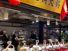 -百姓渔村(南中环店)