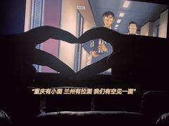-沃美影城(春熙路店)