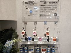 -Something For(中洲湾店)