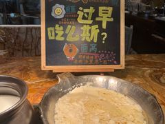 -万达瑞华酒店美食汇自助餐厅(楚河汉街店)