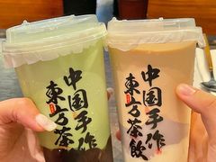 -太犇牛手作茶铺(江北虹悦城店)