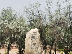 -黄沙古渡原生态旅游区