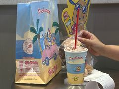 -DQ·蛋糕·冰淇淋(东方宝泰店)