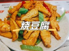 -吉味馆(柠溪店)