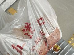 -五道口枣糕王(成府路店)