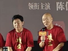 -中贸广场