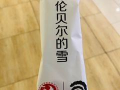 -很久以前羊肉串(南京路第一百货店)