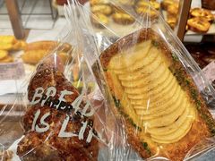 -PAPER STONE BAKERY(天环店)
