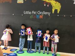 -美吉姆儿童发展中心(远洋中心店)