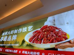 -肥肥虾庄·金牌油焖大虾(汉口城市广场店)