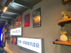 -走街串巷(丰富路店)