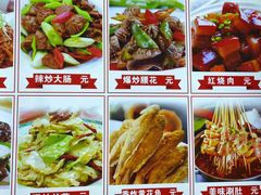 -食鸡公社辣子鸡·潍坊菜·烧烤