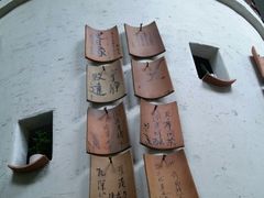 炮楼-花迹(富春江东街店)