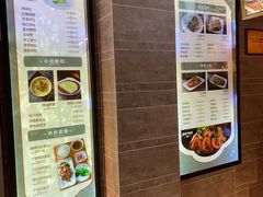 -宜宾燃面旗舰店