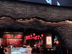 门面-和平菓局(王府井店)