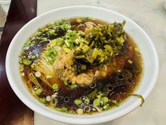 -东吴面馆(因果巷店)