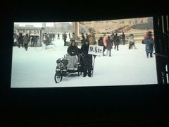 android_upload_pic-扬州喜满客国际影城(京华城店)