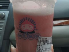 -和气桃桃(宏伊广场店)