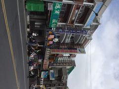 垦丁大街-垦丁大街