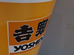 -吉野家(次渠大街店)
