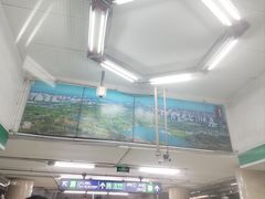 -前门(地铁站)