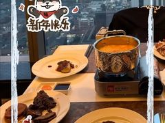 -云厨·高空西餐厅(成都瑯珀·凯悦臻选酒店)