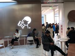 -喜茶(永旺梦乐城店)