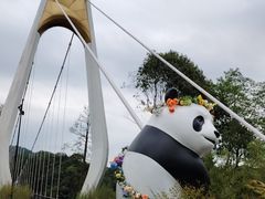 -中国大熊猫保护研究中心雅安碧峰峡基地