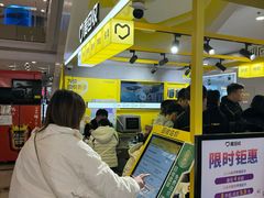 -爱回收(周浦万达店)