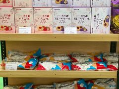 -仲盛世界商城