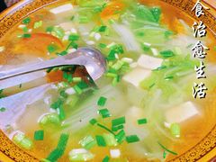 -古城苗家土菜馆(河景餐厅店)