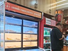 -哈尔滨小酒馆·鲜肉现穿自助烧烤(康新花园店)