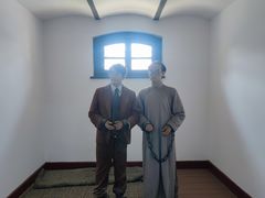 -青岛德国监狱旧址博物馆